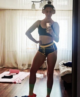 Карина